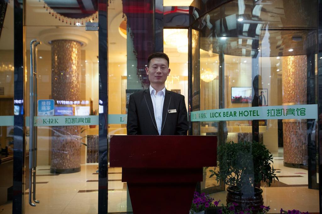 Yiwu Luckbear Hotel Eksteriør bilde