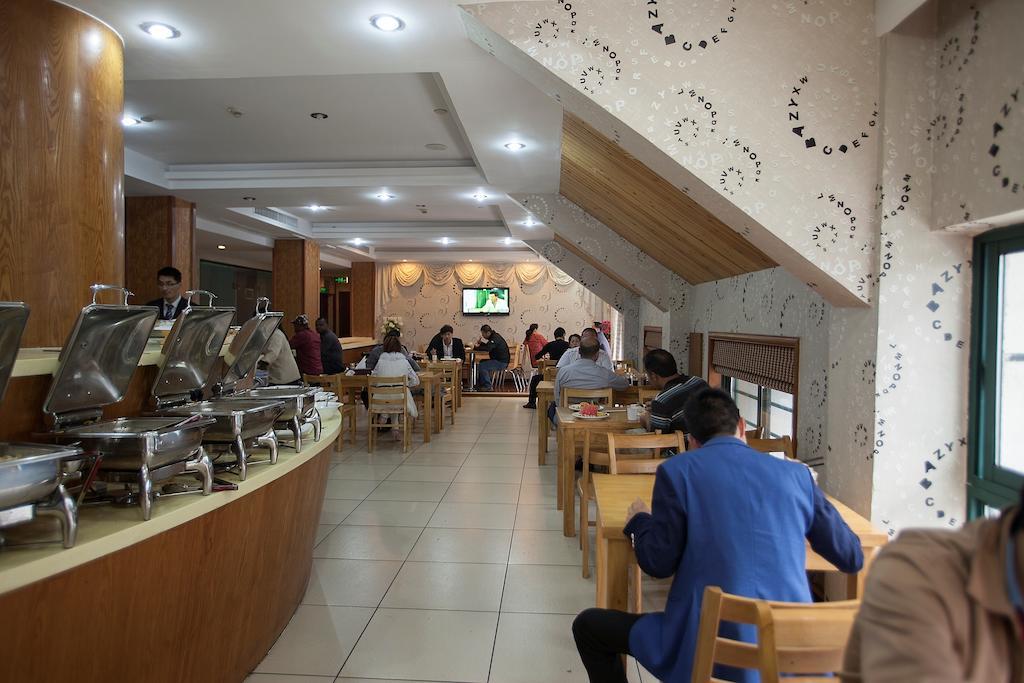 Yiwu Luckbear Hotel Eksteriør bilde
